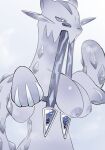  anthro breasts chien-pao fangs female generation_9_pokemon hi_res holding_breast ice legendary_pokemon melee_weapon nintendo nipples paws pokemon pokemon_(species) saamon_1010 solo standing sword tail teeth weapon white_body white_ears white_tail 