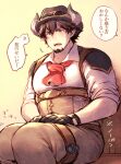  1boy ascot bara barawa black_gloves blush brown_corset brown_pants corset cow_boy cow_horns draph facial_hair gloves goatee granblue_fantasy haneten_kagatsu hat horns large_pectorals male_focus mature_male muscular muscular_male open_mouth pants pectorals red_ascot shirt sitting solo translation_request white_shirt 