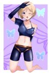  1girl ;o absurdres asymmetrical_clothes barefoot blonde_hair blue_eyes blush breasts bug butterfly cleavage collarbone commission elbow_gloves full_body gloves highres himura_moritaka looking_at_viewer lupin_iii midriff navel one_eye_closed pixiv_commission rebecca_lambert short_hair shorts solo v 