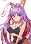  1girl absurdres animal_ears arm_under_breasts black_leotard breasts bunny_day cleavage closed_mouth collarbone covering cowboy_shot highleg highleg_leotard highres leotard lips medium_breasts pantyhose playboy_bunny purple_hair rabbit_ears rabbit_girl reisen_udongein_inaba simple_background smile solo strapless strapless_leotard tempra_year_iya touhou white_background 