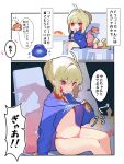  2girls ahoge arts_shirt blonde_hair blue_shirt braid breasts clothes_writing crown dragon_claw dragon_tail facial_mark fate/grand_order fate/grand_order_arcade fate_(series) french_braid fujimaru_ritsuka_(female) hair_intakes hair_ornament hair_scrunchie highres hood hooded_sweater long_hair looking_at_viewer multiple_girls nero_claudius_(fate) orange_hair pekeko_(pepekekeko) queen_draco_(fate) red_eyes scales scrunchie shirt small_breasts solo_focus sweater tail yellow_scrunchie 