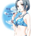  1girl 2014 avatar_(ff11) bikini blue_bikini blue_ribbon blue_sky bracelet breasts brown_eyes cleavage cloud earrings final_fantasy final_fantasy_xi food food_in_mouth grey_hair holding hume jewelry medium_breasts navel necklace popsicle ribbon ring sakutsuki short_hair sky solo swimsuit 