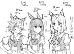  ... 3girls admire_vega_(umamusume) animal_ears blush_stickers bow bowtie breasts collarbone commentary_request crown ear_covers ear_ornament ear_piercing greyscale hair_between_eyes hair_bow hands_on_own_hips height_conscious height_difference horse_ears horse_girl long_hair mini_crown monochrome multiple_girls narita_top_road_(umamusume) open_mouth parted_bangs piercing puffy_short_sleeves puffy_sleeves sailor_collar sailor_shirt school_uniform shirt short_hair short_sleeves sidelocks simple_background single_ear_cover smile sparkle spoken_ellipsis summer_uniform t.m._opera_o_(umamusume) takatsuki_nato tracen_school_uniform umamusume upper_body very_long_hair visible_air 