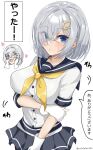  1girl blue_eyes breasts chamumi_(mochiumee) commentary_request cowboy_shot fidgeting gloves grey_hair grey_sailor_collar grey_skirt hair_ornament hair_over_one_eye hairclip hamakaze_(kancolle) highres kantai_collection large_breasts looking_at_viewer multiple_views neckerchief pleated_skirt sailor_collar school_uniform serafuku short_hair simple_background skirt white_background white_gloves yellow_neckerchief 