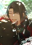  1boy asymmetrical_bangs black_coat black_eyes black_hair blurry blurry_background changpao chinese_clothes closed_eyes coat curtained_hair fate/grand_order fate_(series) highres long_hair looking_at_viewer male_focus outdoors serisawa signature smile solo tai_gong_wang_(fate) tapir upper_body 