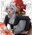  2girls ahoge arms_around_waist asticassia_school_uniform blush closed_eyes clothed_sex clothes_pull cross-section cum cum_in_pussy futa_with_female futanari grey_eyes grey_hair gundam gundam_suisei_no_majo hair_between_eyes heavy_breathing hickey highres internal_cumshot jacket long_hair long_sleeves miorine_rembran multiple_girls nieto_tokage open_mouth pants pants_pull red_hair school_uniform suletta_mercury thick_eyebrows translation_request white_hair 