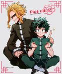  2boys alternate_costume black_sclera blonde_hair boku_no_hero_academia bright_pupils chinese_clothes clenched_hands closed_mouth colored_sclera freckles green_eyes grey_background grey_hair hand_on_another&#039;s_shoulder indian_style male_focus messy_hair midoriya_izuku multiple_boys short_hair sitting teacher_and_student tsukuyomi_kou white_pupils yagi_toshinori 