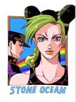  1boy 1girl black_hair cone_hair_bun copyright_name double_bun father_and_daughter green_hair hage_tashuumi hair_bun jojo_no_kimyou_na_bouken kujo_jolyne kujo_jotaro multicolored_hair rainbow spider_web_print stone_ocean two-tone_hair yellow_lips 