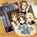  4girls akiyama_mio album_cover alternate_costume black_hair blonde_hair blush brown_hair cover drumsticks frills highres hirasawa_yui horiguchi_yukiko k-on! kotobuki_tsumugi long_hair maid multiple_girls official_art pointing tainaka_ritsu 