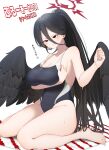  1girl absurdres ao12073010 armpits beach_mat black_hair black_one-piece_swimsuit black_wings blue_archive blush commentary_request competition_school_swimsuit feathered_wings hair_between_eyes halo hasumi_(blue_archive) highres long_hair one-piece_swimsuit ponytail red_eyes school_swimsuit sidelocks simple_background sitting sleeveless solo sweat sweating_profusely swimsuit translation_request two-tone_swimsuit wariza wings 