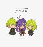  1boy 2girls armor black_armor byleth_(female)_(fire_emblem) byleth_(fire_emblem) byleth_(male)_(fire_emblem) chibi commentary_request enlightened_byleth_(female) enlightened_byleth_(male) fire_emblem fire_emblem:_three_houses fire_emblem_warriors:_three_hopes green_eyes green_hair hair_bun hair_over_one_eye long_hair looking_at_another mini_person minigirl multiple_girls nzmnnkk one_eye_covered purple_eyes purple_hair shez_(female)_(fire_emblem) shez_(fire_emblem) short_hair simple_background single_hair_bun sweatdrop translation_request twitter_username white_background 