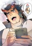  1boy artist_name bara black_hair broken_horn candycandie crying crying_with_eyes_open english_text facial_hair highres holding holding_phone horns large_pectorals male_focus muscular muscular_male open_mouth pectorals phone protagonist_4_(housamo) shirt short_hair solo takemaru_(housamo) tears thick_eyebrows tokyo_afterschool_summoners white_shirt 