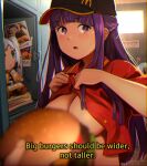  1other 2girls absurdres baseball_cap blunt_bangs blurry blurry_foreground blush breasts burger character_doll convenient_censoring english_text fern_(sousou_no_frieren) food frieren green_eyes grey_hair hat highres khyle. long_hair looking_at_viewer mcdonald&#039;s multiple_girls open_mouth pov pov_hands purple_eyes purple_hair solo_focus sousou_no_frieren subtitled sweatdrop 