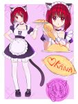  1girl animal_ears arima_kana black_footwear blush bob_cut cat_ears cat_girl cat_tail dress food full_body highres inverted_bob looking_at_viewer maid maid_headdress omelet omurice open_mouth oshi_no_ko pink_background red_eyes red_hair short_hair shy simple_background smile socks tail upper_body white_socks xiang_yu_pai 