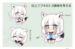  0725akaba 1girl :d ;d animal_ears arrow_(symbol) black_shorts blue_neckerchief bow braid chibi closed_eyes closed_mouth double_fox_shadow_puppet fox_ears fox_girl fox_shadow_puppet fox_tail green_eyes grey_background hair_bow highres hololive hood hood_down long_sleeves multiple_views neckerchief one_eye_closed shirakami_fubuki shorts simple_background sleeves_past_fingers sleeves_past_wrists smile standing tail translation_request virtual_youtuber white_hair 