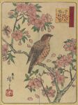  animal_focus animal_request bird bird_request border cherry_blossoms fine_art flower highres nihonga no_humans original pink_flower simple_background sitting_on_branch stitched traditional_media translation_request ukiyo-e utagawa_hiroshige_iii yellow_border 