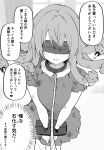  1girl absurdres blindfold blush collar commentary_request dress facing_viewer forked_tongue greyscale highres kuga_tsuniya monochrome original parted_lips rope slave snake snake_hair solo speech_bubble stocks tongue tongue_out torn_clothes torn_dress translation_request 