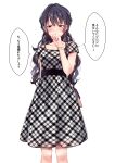  1girl absurdres alternate_costume bag belt black_belt black_dress black_hair blush bracelet brown_eyes cowboy_shot dress handbag highres jewelry kashimoto_riko long_hair looking_to_the_side plaid plaid_dress sakura_yoru short_sleeves simple_background solo umamusume white_background 