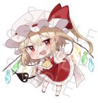  1girl absurdres back_bow blonde_hair bow breasts crystal flandre_scarlet frilled_shirt_collar frilled_skirt frilled_sleeves frills full_body hair_between_eyes hat hat_ribbon highres holding holding_polearm holding_weapon laevatein_(touhou) large_bow mary_janes medium_hair multicolored_wings one_side_up pointy_ears polearm puffy_short_sleeves puffy_sleeves red_eyes red_footwear red_ribbon red_skirt red_vest ribbon ribbon-trimmed_headwear ribbon_trim sample_watermark shirt shoes short_sleeves simple_background skirt skirt_set small_breasts socks solo suikario touhou vest watermark weapon white_background white_bow white_headwear white_shirt white_socks wings wrist_cuffs 