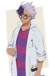  1boy aqua_eyes arm_at_side asymmetrical_bangs closed_mouth coat commentary_request dark-skinned_male dark_skin glasses highres jacq_(pokemon) male_focus multicolored_hair open_clothes open_coat pants pokemon pokemon_(game) pokemon_sv purple_pants purple_shirt shirt short_hair sleeves_rolled_up smile solo striped striped_shirt two-tone_hair yumeno_tsubasa 