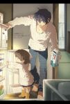  1boy 1girl blue_eyes blue_hair brown_eyes brown_hair clannad family father_and_daughter key_(company) milk_carton okazaki_tomoya okazaki_ushio refrigerator short_hair takumi_(scya) 