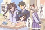  1boy 3girls :3 arms_behind_back black_hair blurry blurry_background book calendar_(object) commentary_request curren_chan_(umamusume) curtains grey_hair hair_ornament hair_over_one_eye hat highres horse_girl long_hair looking_at_another medium_hair multiple_girls open_mouth purple_eyes rakugakiraid rice_shower_(racehorse) rice_shower_(umamusume) school_uniform table tracen_school_uniform trainer_(umamusume) translation_request twintails umamusume vivlos_(umamusume) 