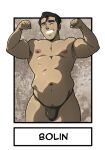  1boy abs armpit_hair armpits avatar_legends bara black_male_underwear bolin bulge character_name closed_eyes dkmate double_biceps_pose flexing large_pectorals male_focus male_underwear muscular muscular_male navel nipples pectorals smile solo teeth the_legend_of_korra thong underwear 
