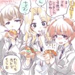  3girls alisa_(girls_und_panzer) black_necktie blazer blonde_hair blouse blue_eyes brown_eyes brown_hair burger food freckles girls_und_panzer grey_jacket hair_intakes highres jacket kay_(girls_und_panzer) kuroi_mimei long_hair multiple_girls naomi_(girls_und_panzer) necktie saunders_school_uniform school_uniform shirt short_hair short_twintails translation_request twintails white_shirt 