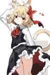  1girl absurdres animal_ears ascot black_skirt black_vest blonde_hair closed_mouth clynxen collared_shirt frilled_skirt frills hair_between_eyes heart highres long_sleeves looking_at_viewer red_ascot red_eyes rumia shirt short_hair skirt solo tail touhou vest white_background white_shirt 
