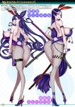  2girls animal_ears ass breasts fate/grand_order fate_(series) honjou_raita huge_ass large_breasts long_hair looking_at_viewer minamoto_no_raikou_(fate) multiple_girls murasaki_shikibu_(fate) official_art playboy_bunny purple_eyes purple_hair rabbit_ears smile thick_thighs thighs white_background 