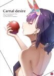  1girl apple back bare_back breasts chinese_clothes cover cover_page doujin_cover dudou earrings english_text fate/grand_order fate_(series) food fruit headpiece heart highres holding holding_food holding_fruit horns jewelry looking_at_viewer oni oni_horns open_mouth profile purple_eyes purple_hair short_hair short_twintails shuten_douji_(fate) shuten_douji_(halloween_caster)_(fate) skin-covered_horns small_breasts solo twintails upper_body white_background yamakou_(yamakou_e2) 