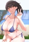  1girl beach bikini black_hair blue_bikini blurry blurry_background breasts brown_eyes cleavage commentary_request kaga_(kancolle) kantai_collection large_breasts looking_at_viewer mani_oniniku side-tie_bikini_bottom side_ponytail solo swimsuit v 