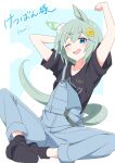  1girl animal_ears aqua_eyes black_shirt black_socks blue_eyes blush cloud cloudy_sky commission ear_covers full_body highres horse_ears horse_girl horse_tail kamuraaa_615 light_green_hair looking_at_viewer open_mouth overalls seiun_sky_(umamusume) shirt short_hair short_sleeves sitting skeb_commission sky smile socks solo tail umamusume white_background 