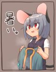  1girl animal_ears blue_capelet blush breasts brown_background capelet capelet_removed commentary_request crystal greenpiecerice grey_hair grey_skirt grey_vest hair_between_eyes highres holding holding_clothes jewelry looking_afar medium_bangs mouse_ears mouse_girl mouse_tail nazrin open_mouth pendant red_eyes shirt short_hair short_sleeves skirt skirt_set small_breasts smile solo tail touhou translation_request upper_body vest white_shirt 