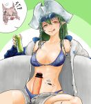  absurdres arknights erection futanari gavial_(arknights) green_hair hair_between_eyes highres long_hair looking_at_viewer pozyomka_(arknights) shangguanzhuhanyi sitting wolf_girl yellow_eyes 