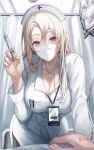  1girl blush breasts brown_hair cleavage collarbone dress gongha hat highres holding holding_syringe id_card large_syringe long_hair long_sleeves looking_at_viewer mask mouth_mask nurse nurse_cap original oversized_object pov purple_eyes skirt solo_focus surgical_mask syringe 