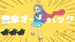  1girl aqua_skirt aqua_vest blue_eyes blue_hair bow darkness_666666 emphasis_lines full_body geta green_bow hair_bow heterochromia instrument kyoufuu_all_back_(vocaloid) long_sleeves music niwatari_kutaka_(chicken) playing_instrument red_eyes reiuji_utsuho reiuji_utsuho_(bird) shirt short_hair simple_background skirt socks tatara_kogasa tatara_kogasa_(umbrella) touhou white_shirt white_socks yellow_background 