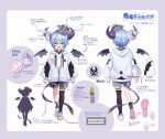  1boy black_horns black_shirt black_thighhighs black_wings blue_eyes blue_hair character_name collared_shirt crown demon_horns demon_wings grey_hoodie grey_shorts headphones highres hood hood_down hoodie horn_ornament horns indie_virtual_youtuber maou_chirorunia microphone_symbol morishima_kon o-ring open_mouth partially_unzipped rabbit_symbol reference_sheet second-party_source shirt short_hair shorts silhouette single_sock single_thighhigh socks striped striped_shorts sweater thighhighs two-tone_hoodie virtual_youtuber white_footwear white_sweater wings 
