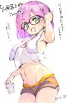  1girl :d breasts chrono_trigger commentary_request cup fujishima-sei_ichi-gou glasses green_eyes highres looking_at_viewer lucca_ashtear navel open_mouth purple_hair short_hair short_shorts shorts simple_background smile solo sweat translation_request white_background 