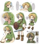  1boy ? belt blonde_hair blue_eyes blush brown_belt brown_footwear deku_shield fairy full_body green_headwear green_tunic holding holding_instrument holding_shield holding_sword holding_weapon instrument link male_focus mugipoyow multiple_boys musical_note navi ocarina open_mouth pointy_ears redead scared shield short_hair short_sleeves smile spoken_musical_note spoken_question_mark sword the_legend_of_zelda the_legend_of_zelda:_ocarina_of_time thought_bubble translation_request trembling weapon white_background young_link 