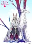  1other 2018 absurdres animal animal_ears animal_feet chinese_zodiac dog gloves grey_fur hand_on_another&#039;s_shoulder highres holding holding_sword holding_weapon original palow sword tree weapon white_fur year_of_the_dog 