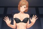  1girl black_bra blurry blurry_background bra bra_strap breasts brown_eyes brown_hair cleavage head_tilt highres jujutsu_kaisen kugisaki_nobara light_blush looking_at_viewer miura-n315 nipple_slip nipples short_hair smile solo strap_pull underwear upper_body 