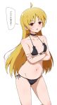 1girl absurdres ahoge bangs bare_arms bare_shoulders bikini black_bikini black_choker blonde_hair bocchi_the_rock! breasts choker collarbone commentary crossed_arms eggman_(pixiv28975023) fingernails front-tie_bikini_top front-tie_top halterneck highres ijichi_seika light_blush long_hair looking_at_viewer nail_polish navel open_mouth pink_nails red_eyes side-tie_bikini_bottom simple_background small_breasts solo speech_bubble stomach sweatdrop swimsuit translated white_background 