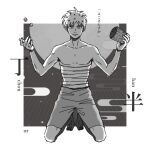  1boy akagi:_yami_ni_oritatta_tensai akagi_shigeru alternate_costume backlighting barefoot cho-han closed_mouth collarbone commentary_request cup dice egasumi fukumoto_mahjong full_body greyscale hands_up highres holding holding_cup kneeling light_smile looking_at_viewer male_focus midriff_sarashi monochrome outside_border romaji_text sanbaizu_susuru sarashi short_hair shorts solo sunburst topless_male translation_request tsurime w_arms 