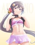  1girl akebono_(kancolle) bell bikini blush character_name clothes_lift cowboy_shot flower from_below gradient_background grin hair_bell hair_flower hair_ornament highres jingle_bell kantai_collection long_hair looking_at_viewer looking_down mizuki_kyou navel pink_bikini pink_flower purple_eyes purple_hair shirt_lift side_ponytail smile solo swimsuit white_flower 