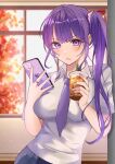  1girl cellphone closed_mouth collared_shirt commentary_request cup drinking_straw frown genshin_impact hair_ornament hair_scrunchie highres holding holding_cup holding_phone indoors leaning_to_the_side long_hair looking_at_viewer necktie phone purple_eyes purple_hair purple_necktie raiden_shogun school_uniform scrunchie shirt short_sleeves side_ponytail smartphone solo upper_body white_shirt window yaduki100 