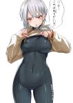  1girl black_bodysuit blush bodysuit breasts character_request clothes_lift copyright_request covered_navel grey_hair groin highres hood hoodie hoodie_lift large_breasts lifted_by_self looking_at_viewer showhey!! simple_background solo speech_bubble translation_request twitter_username white_background 