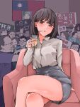 1girl arm_support armchair banner black_hair black_skirt blush brown_hair bubble_tea chair chinese_text collarbone crossed_legs crowd cup drinking_straw english_commentary head_tilt highres hiyohiyomi holding holding_cup looking_at_viewer medium_hair mixed-language_commentary office_lady original parted_lips pencil_skirt portrait_(object) republic_of_china_flag shirt sitting skirt thighs traditional_chinese_text white_shirt 