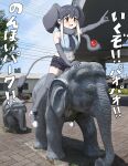  absurdres african_elephant_(kemono_friends) animal_ears apple arm_up bare_shoulders belly black_shorts blue_shirt blush breasts cropped_shirt day elbow_gloves elephant_ears elephant_girl elephant_tail food fruit gloves grey_gloves grey_hair grey_thighhighs highres holding holding_food holding_fruit kemono_friends kumasyan1998 large_breasts medium_hair midriff navel open_mouth orange_eyes outdoors outstretched_arm pale_skin photo_background pointing pointing_forward shirt shoes short_shorts shorts smile statue stomach tail thighhighs v-shaped_eyebrows 
