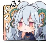  1girl :i beni_shake black_dress blue_scarf blush braid chibi closed_mouth commentary_request dress fate/grand_order fate_(series) grey_hair hair_between_eyes horns larva_tiamat_(fate) long_hair red_eyes scarf signature solo tiamat_(fate) translation_request upper_body 